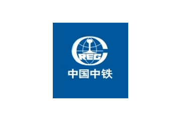 中铁西北科学研究院有限公司