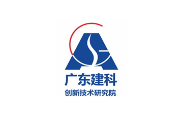 广东建科