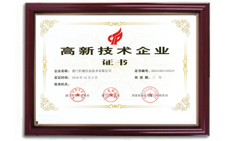 zheng-2.jpg