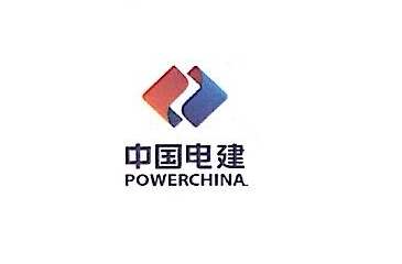 合作伙伴.中国电建.png