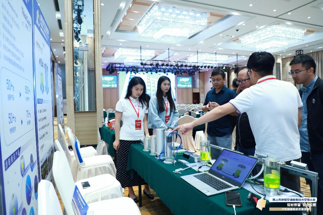 微信图片_20250528160430.jpg 微信图片_20250528160430.jpg