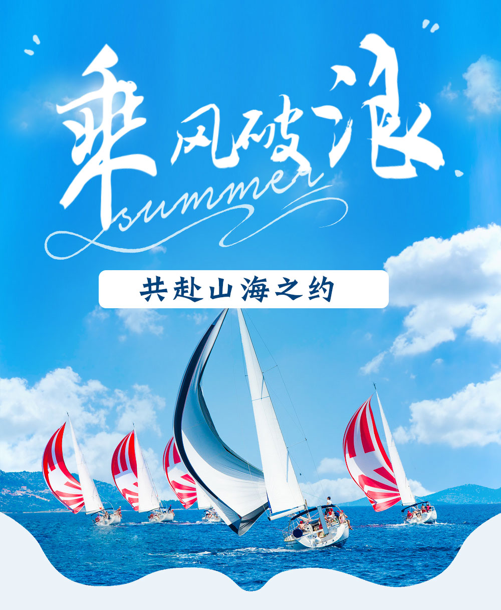 团建_01.jpg 团建_01.jpg