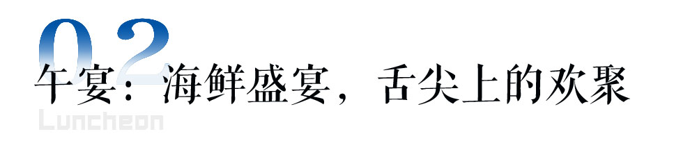 团建_04.jpg 团建_04.jpg