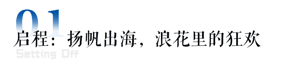 团建_03.jpg 团建_03.jpg